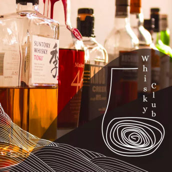 mySpirits Whisky Club Mitgliedschaft TastingSet - 46 originelle Whiskey Geschenke